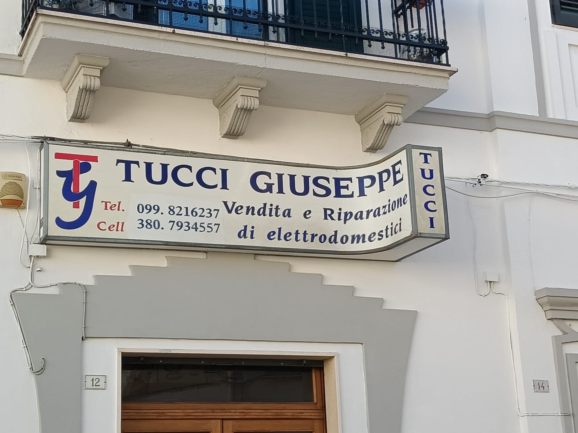 Interno del negozio Tucci Giuseppe